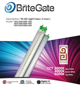 02 BriteGate 2Ft T8 LED Tube-1